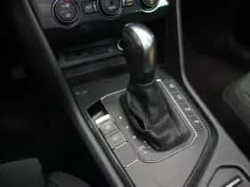 Volkswagen Tiguan (2020) thumbnail 32