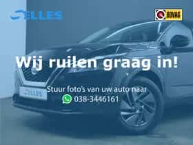 Nissan Qashqai (2022) thumbnail 3
