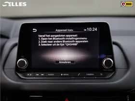 Nissan Qashqai (2022) thumbnail 8