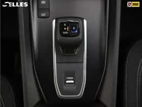 Nissan Qashqai (2022) thumbnail 9