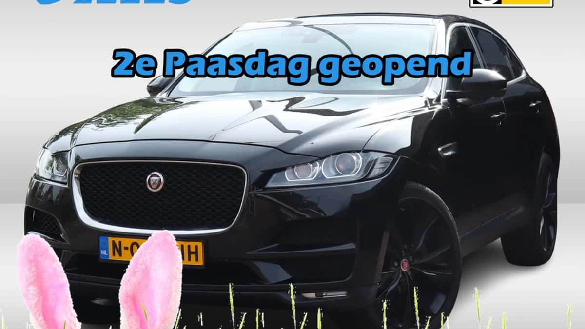 Jaguar F-Pace (2016) — foto 1
