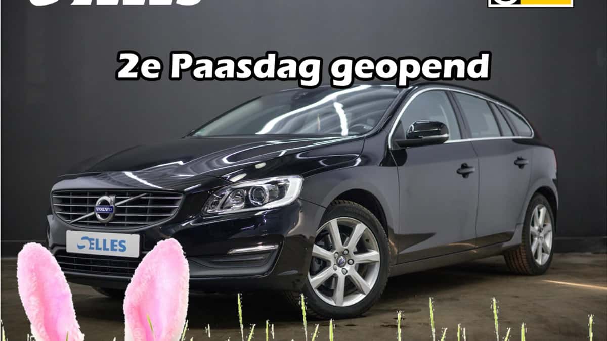 Volvo V60 (2017) — foto 1