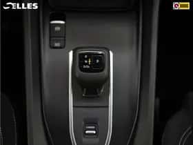 Nissan Qashqai (2025) thumbnail 11