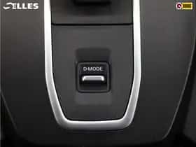 Nissan Qashqai (2025) thumbnail 12