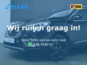 Renault Kadjar (2020) thumbnail 3