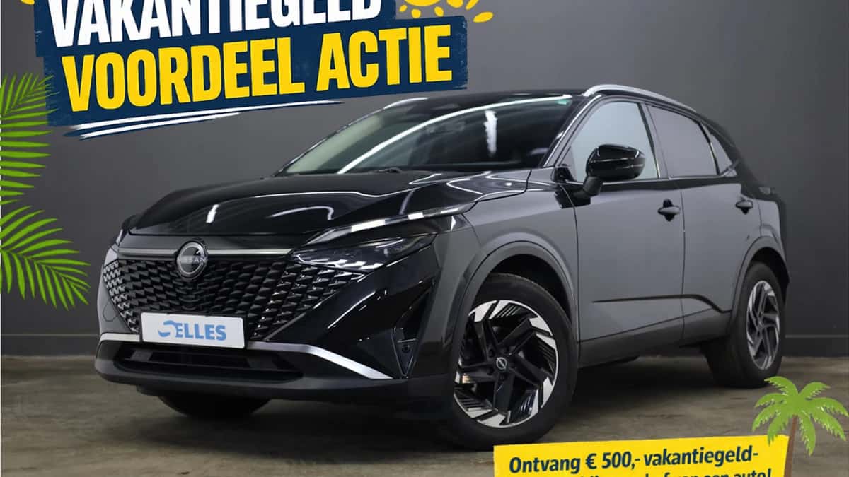 Nissan Qashqai (2025) — foto 1