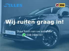Nissan Qashqai (2025) thumbnail 3