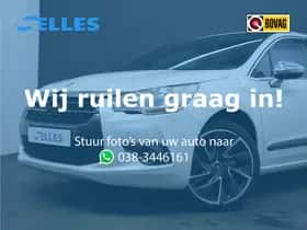 Citroën DS4 (2012) thumbnail 3