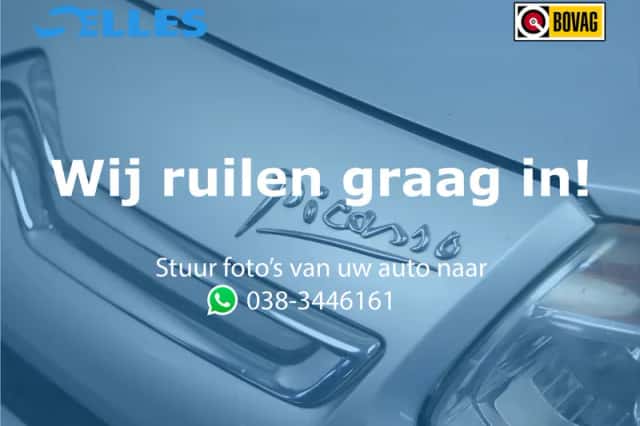 Citroën C3 Picasso (2013) thumbnail 3