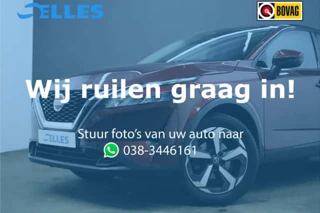 Nissan Qashqai (2022) thumbnail 3