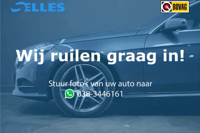 Mercedes-Benz E-Klasse (2015) thumbnail 3