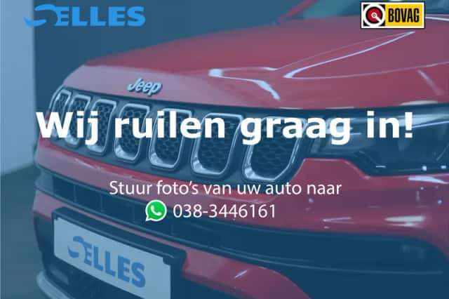 Jeep Compass (2023) thumbnail 3