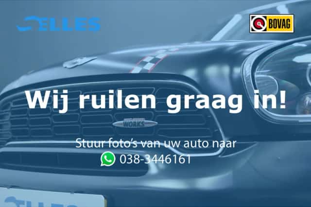MINI Countryman (2014) thumbnail 3