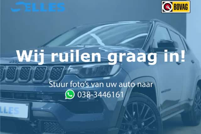 Jeep Compass (2023) thumbnail 3
