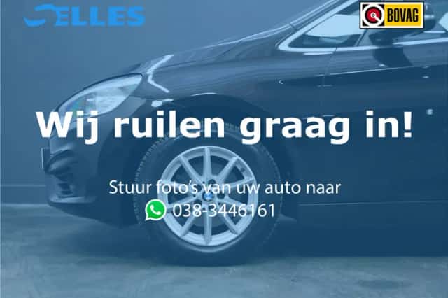 BMW 2-Serie (2016) thumbnail 3
