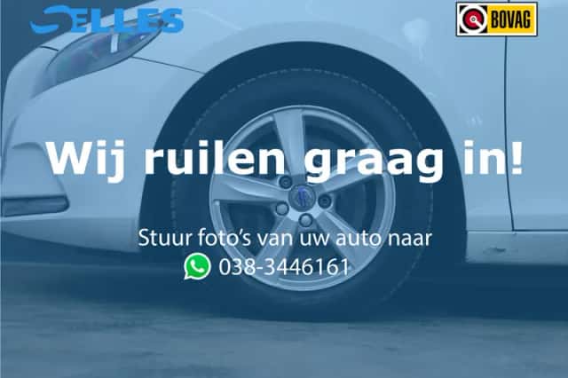 Volvo V40 (2015) thumbnail 3
