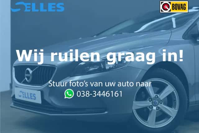 Volvo V40 (2017) thumbnail 3