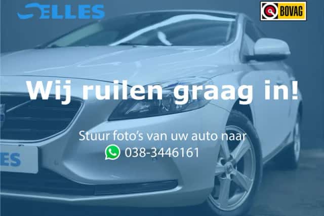 Volvo V40 (2017) thumbnail 3