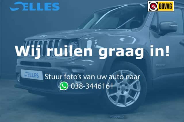 Jeep Renegade (2020) thumbnail 3
