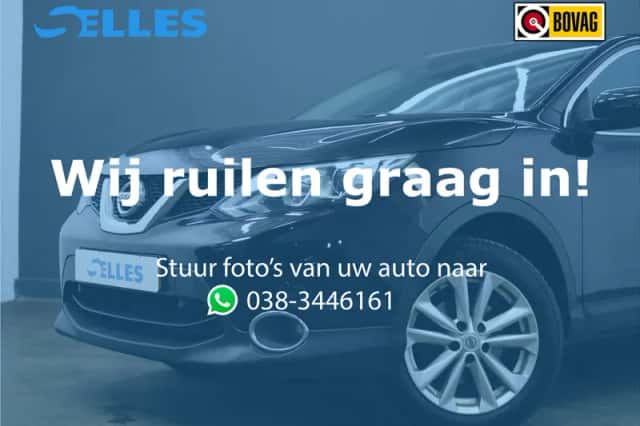 Nissan Qashqai (2016) thumbnail 3