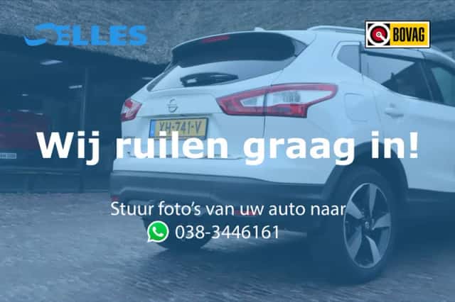 Nissan Qashqai (2015) thumbnail 3