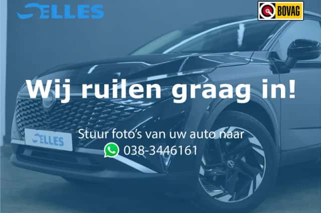 Nissan Qashqai (2025) thumbnail 3