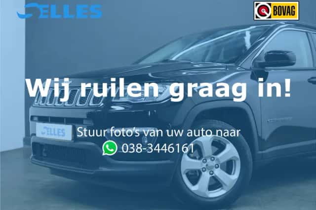 Jeep Compass (2019) thumbnail 3