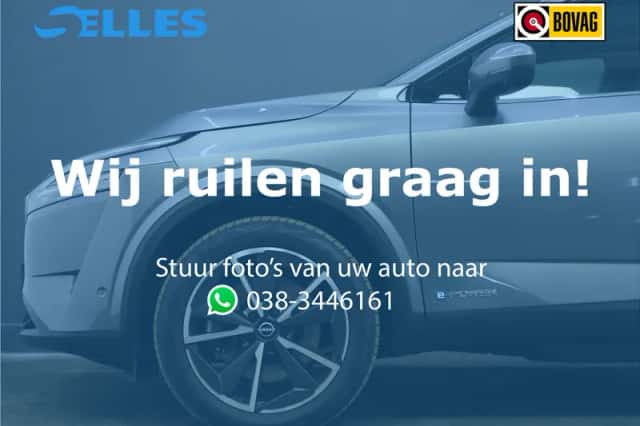 Nissan Qashqai (2024) thumbnail 3
