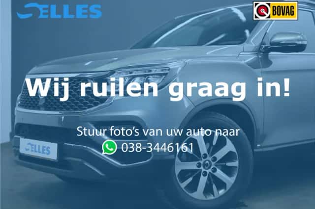 SsangYong Rexton (2021) thumbnail 3