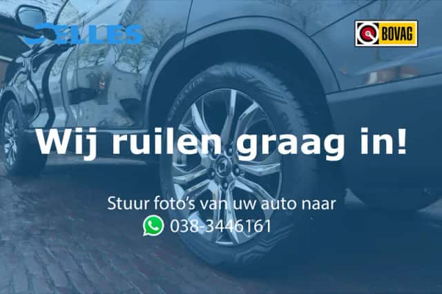 SsangYong Rexton (2021) thumbnail 3