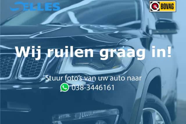 Jeep Compass (2018) thumbnail 3