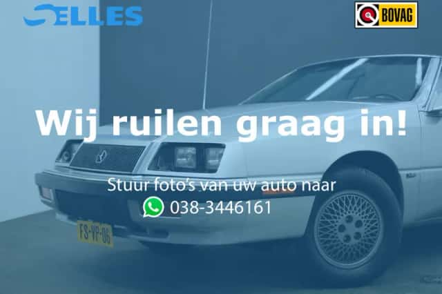 Chrysler Le-Baron (1990) thumbnail 3