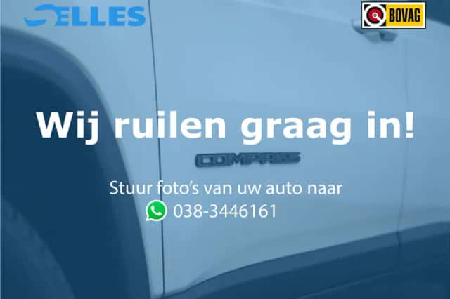 Jeep Compass (2020) thumbnail 3