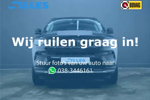 Jeep Compass (2022) thumbnail 3