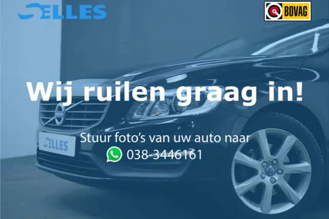 Volvo V60 (2017) thumbnail 3
