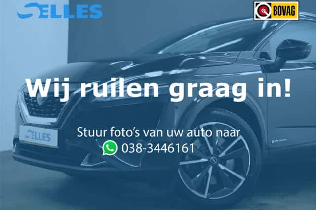 Nissan Qashqai (2024) thumbnail 3