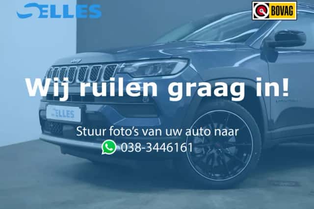 Jeep Compass (2023) thumbnail 3