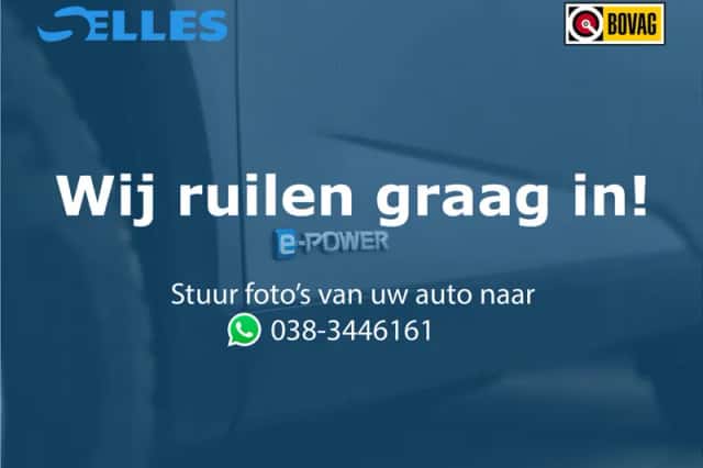 Nissan Qashqai (2023) thumbnail 3