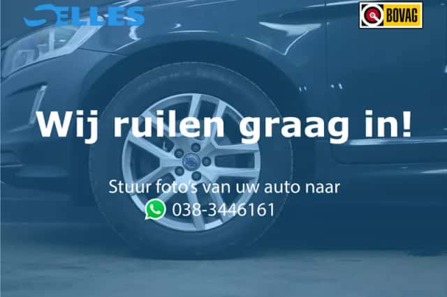 Volvo XC60 (2014) thumbnail 3