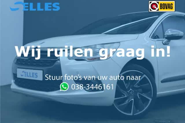 Citroën DS4 (2012) thumbnail 3