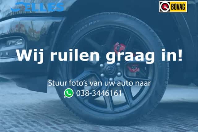 Dodge Ram (2024) thumbnail 3