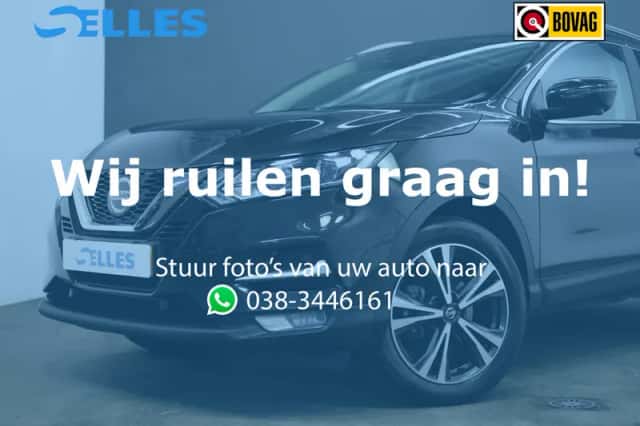 Nissan Qashqai (2021) thumbnail 3