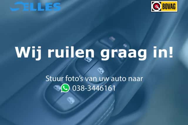 Nissan Qashqai (2019) thumbnail 3