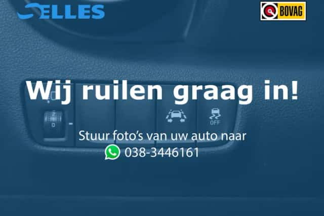 Hyundai Kona (2021) thumbnail 3