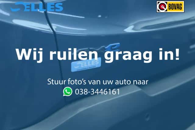 Jeep Renegade (2021) thumbnail 3
