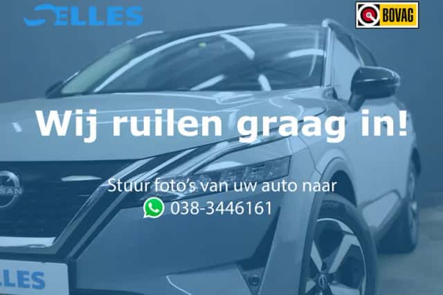 Nissan Qashqai (2023) thumbnail 3