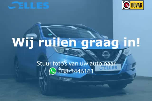 Nissan Qashqai (2018) thumbnail 3