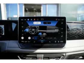 Volkswagen Tiguan (2025) thumbnail 20