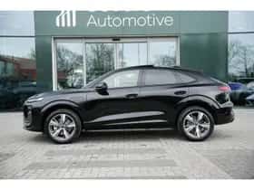 Audi Q3 (2026) thumbnail 5