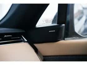 Land Rover Range Rover Sport (2026) thumbnail 16